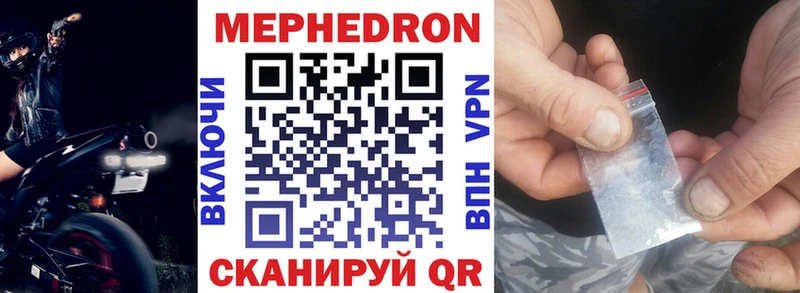 Наркошоп Удомля КОКАИН  A-PVP  Конопля  Амфетамин  ГАШ 