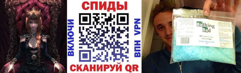 АМФЕТАМИН 97%  цена наркотик  Удомля 
