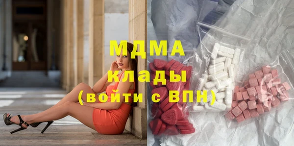 стаф Михайлов
