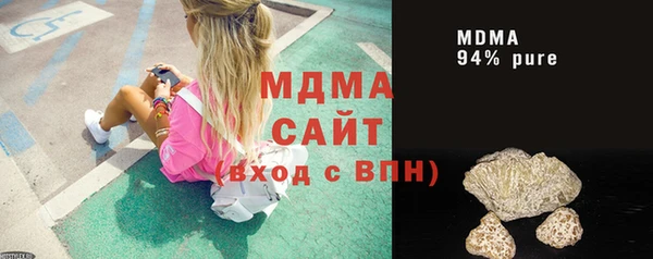 СК Медвежьегорск