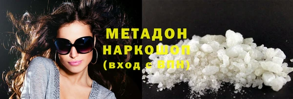 стаф Михайлов