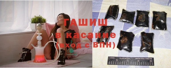 стаф Михайлов