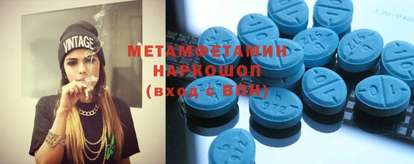 стаф Михайлов