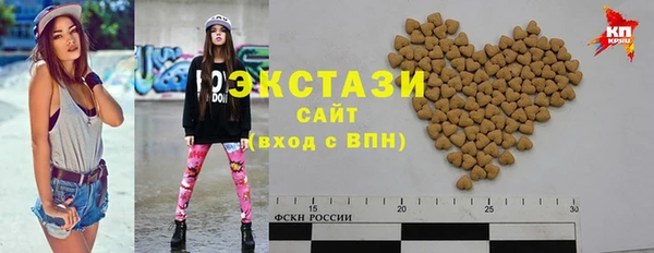 2c-b Михайловка