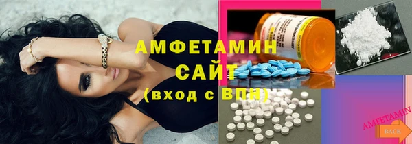 стаф Михайлов