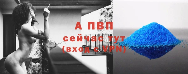 2c-b Михайловка