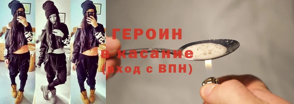 меф Семилуки