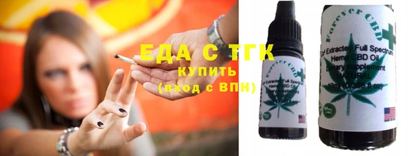 2c-b Михайловка
