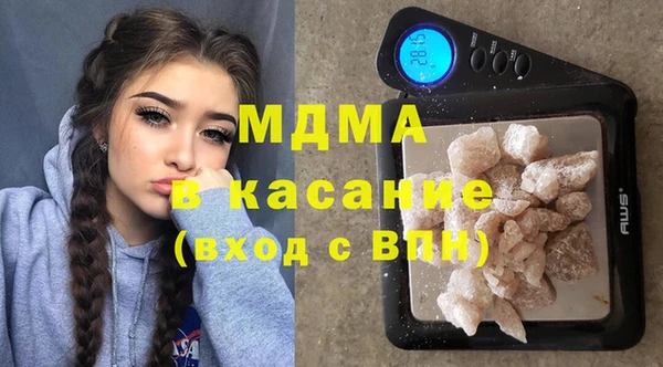 2c-b Михайловка