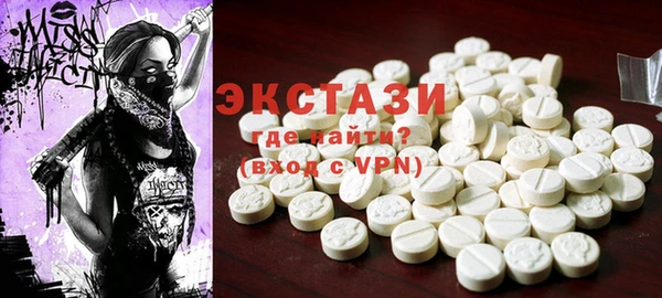 2c-b Михайловка