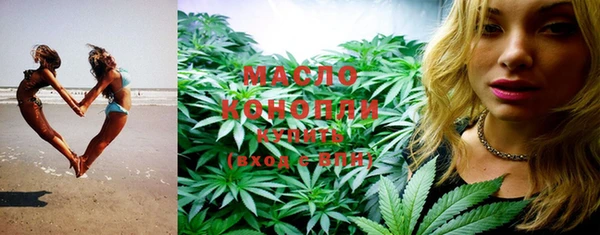 2c-b Михайловка