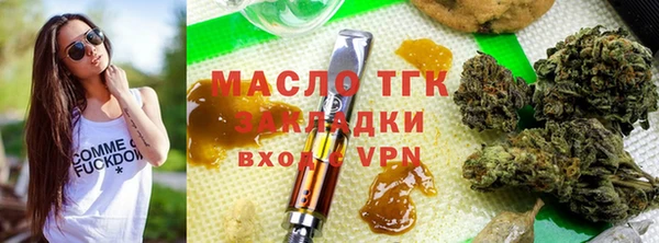 стаф Михайлов
