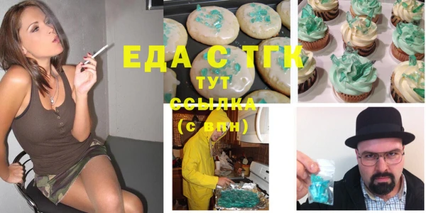 стаф Михайлов