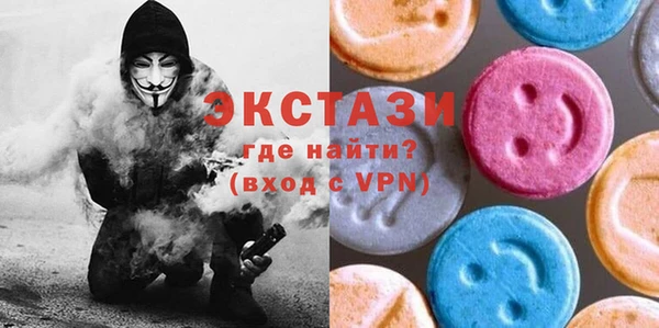 2c-b Михайловка