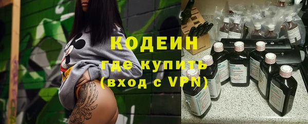 2c-b Михайловка