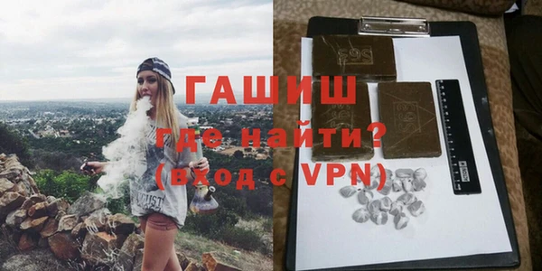 2c-b Михайловка