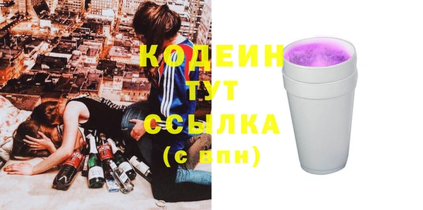 стаф Михайлов