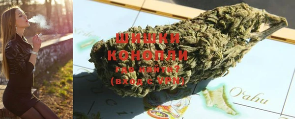 2c-b Михайловка