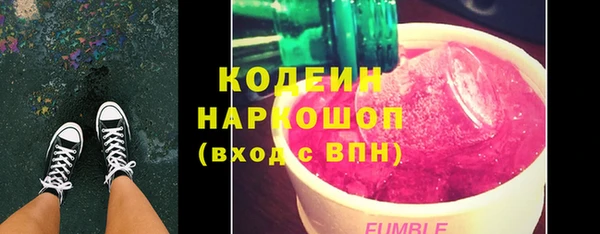 стаф Михайлов