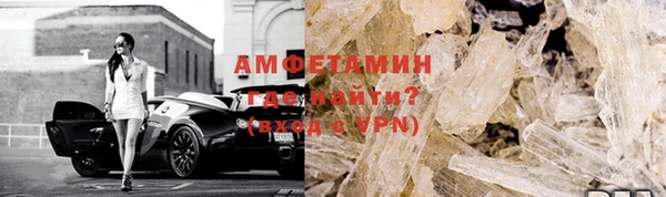 стаф Михайлов