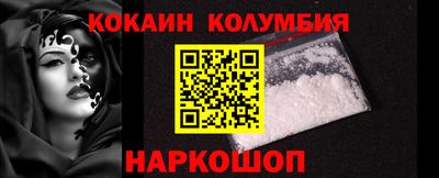 альфа пвп VHQ Краснокаменск