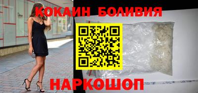прущая мука Краснодар