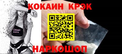 альфа пвп VHQ Краснокаменск