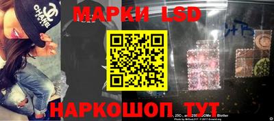 эйфоретик Краснознаменск