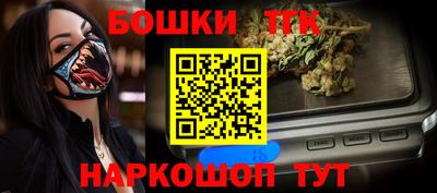 эйфоретик Краснознаменск