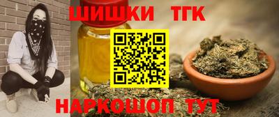 эйфоретик Краснознаменск