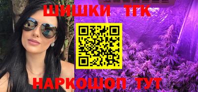 прущая мука Краснодар