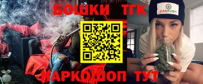 альфа пвп VHQ Краснокаменск