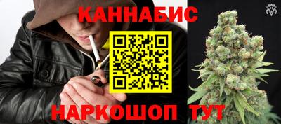 альфа пвп VHQ Краснокаменск