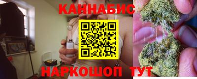 альфа пвп VHQ Краснокаменск