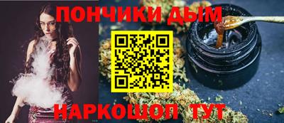 эйфоретик Краснознаменск