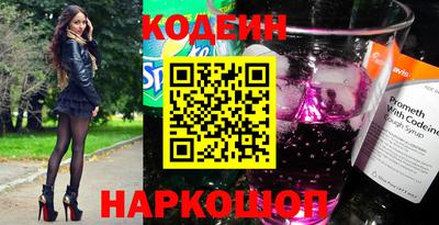 прущая мука Краснодар