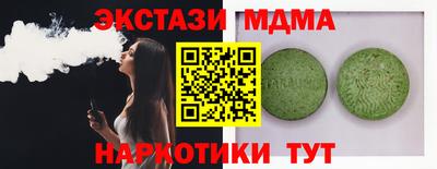 прущая мука Краснодар