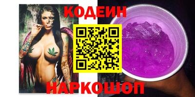 прущая мука Краснодар