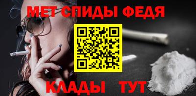эйфоретик Краснознаменск