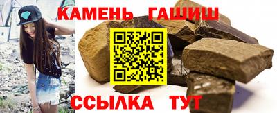 альфа пвп VHQ Краснокаменск