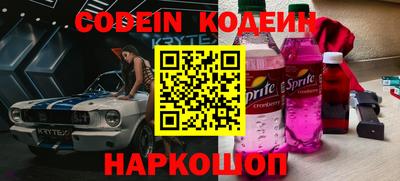 прущая мука Краснодар