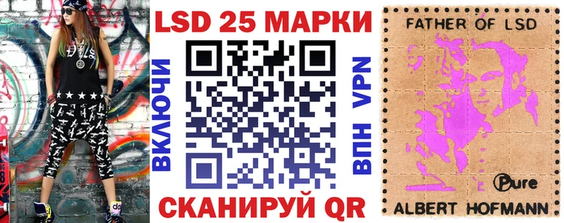 продажа наркотиков  кракен зеркало  Марки 25I-NBOMe 1500мкг  Удомля 